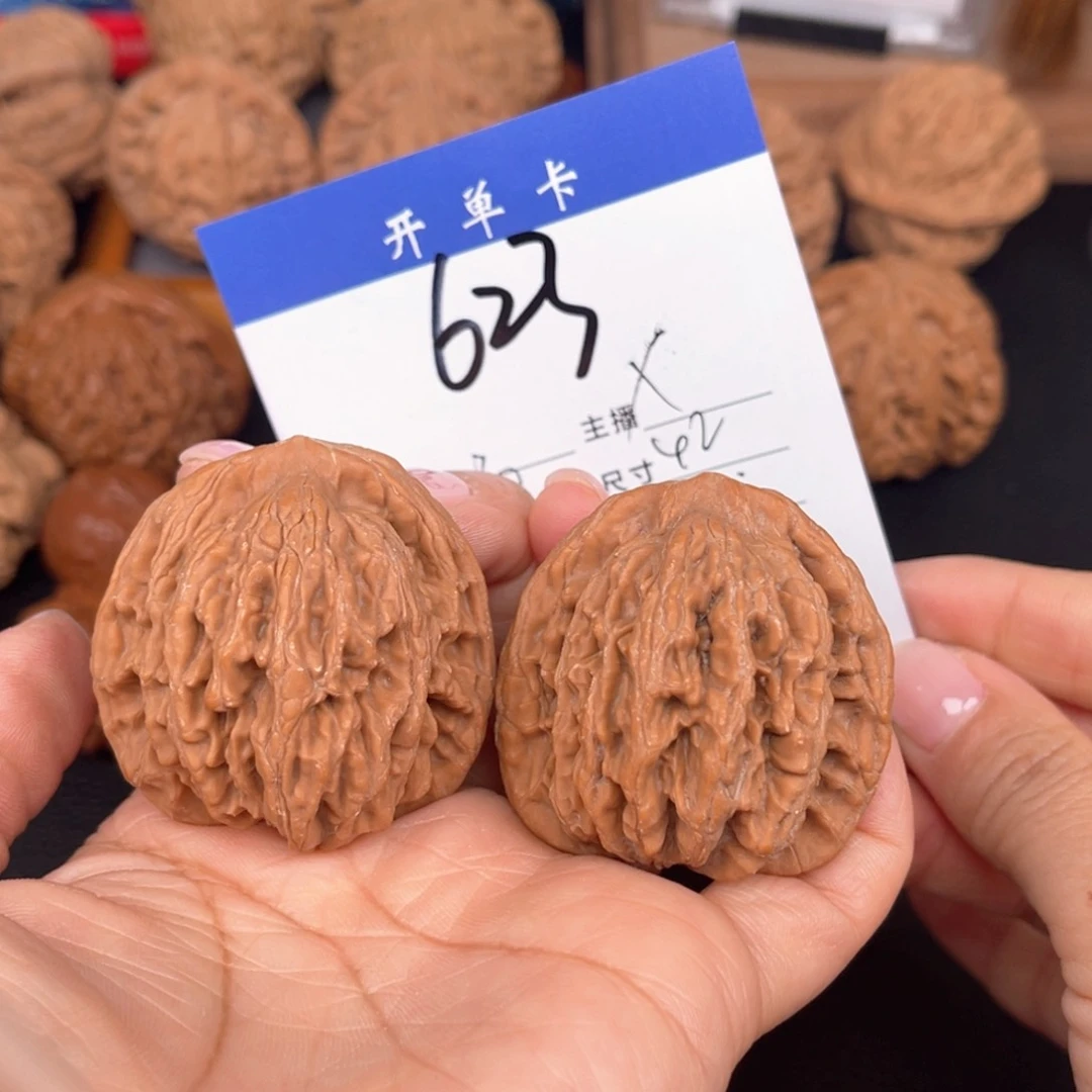 文玩核桃吊坠麦虎42尺。 无刀修。 623