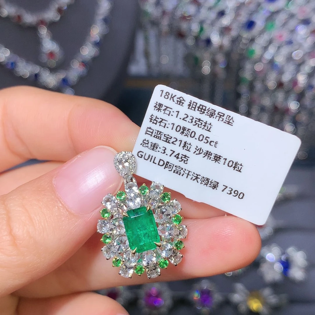 【闪购商品】祖母绿吊坠18K金镶嵌