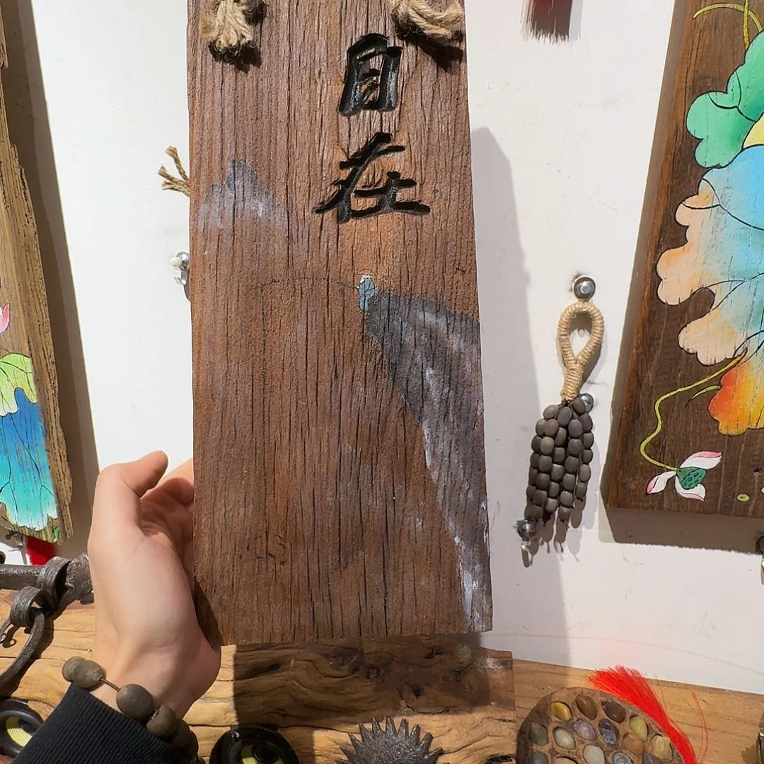 很***！老了就不想了吗我的天