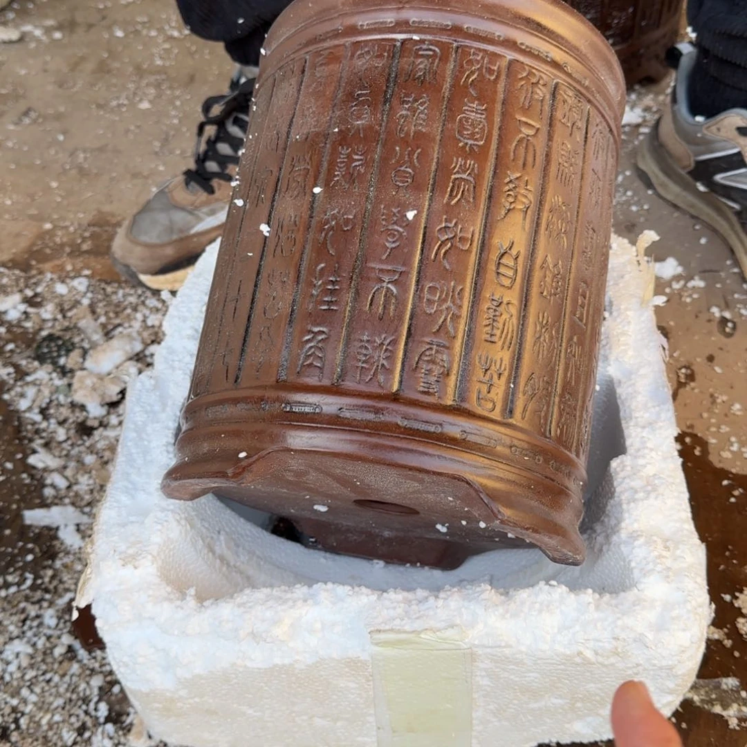 紫砂花盆口径20.25口径