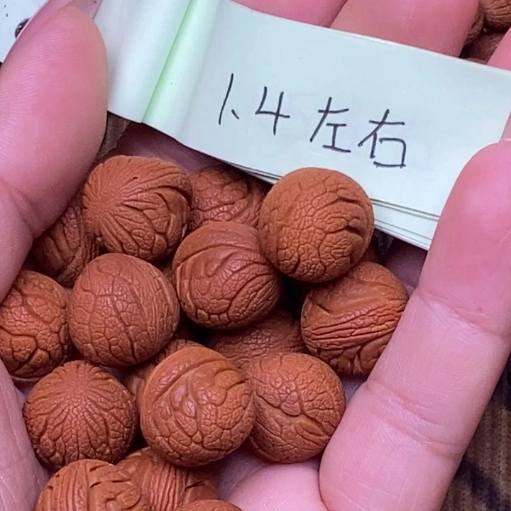 核桃秦岭龙纹桃核