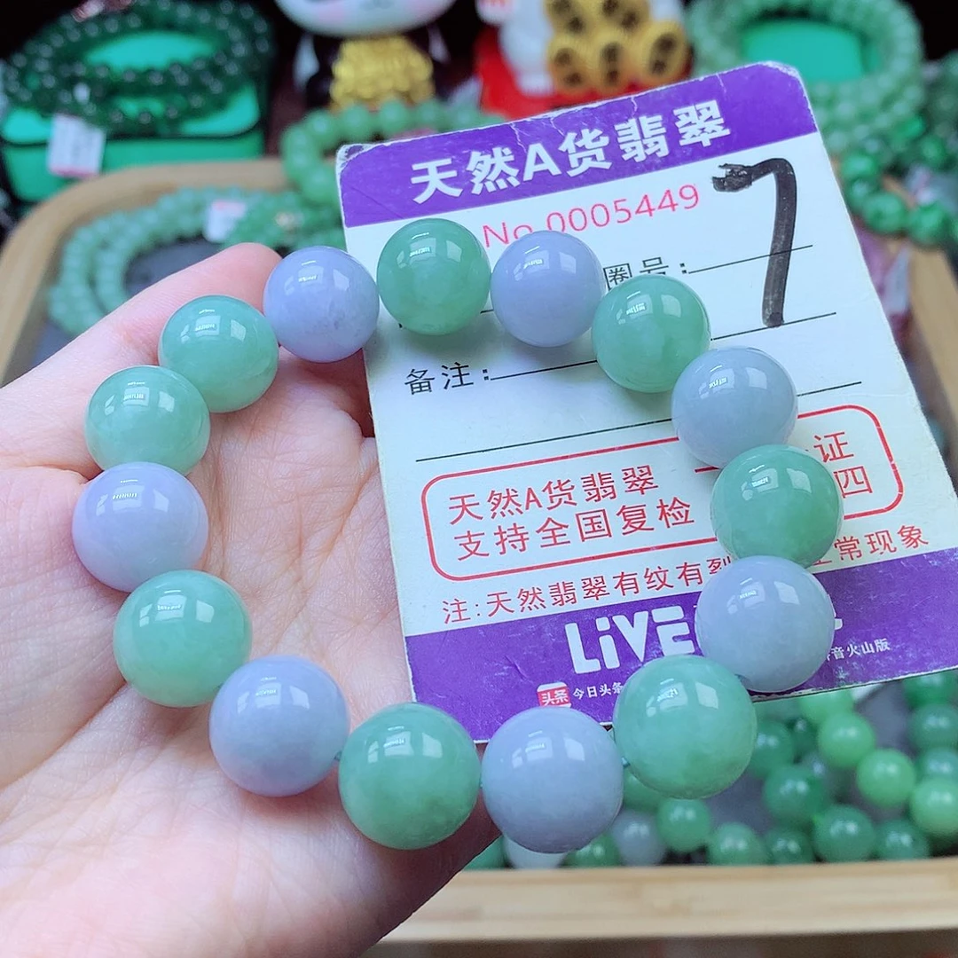 毛衣链未镶嵌翡翠