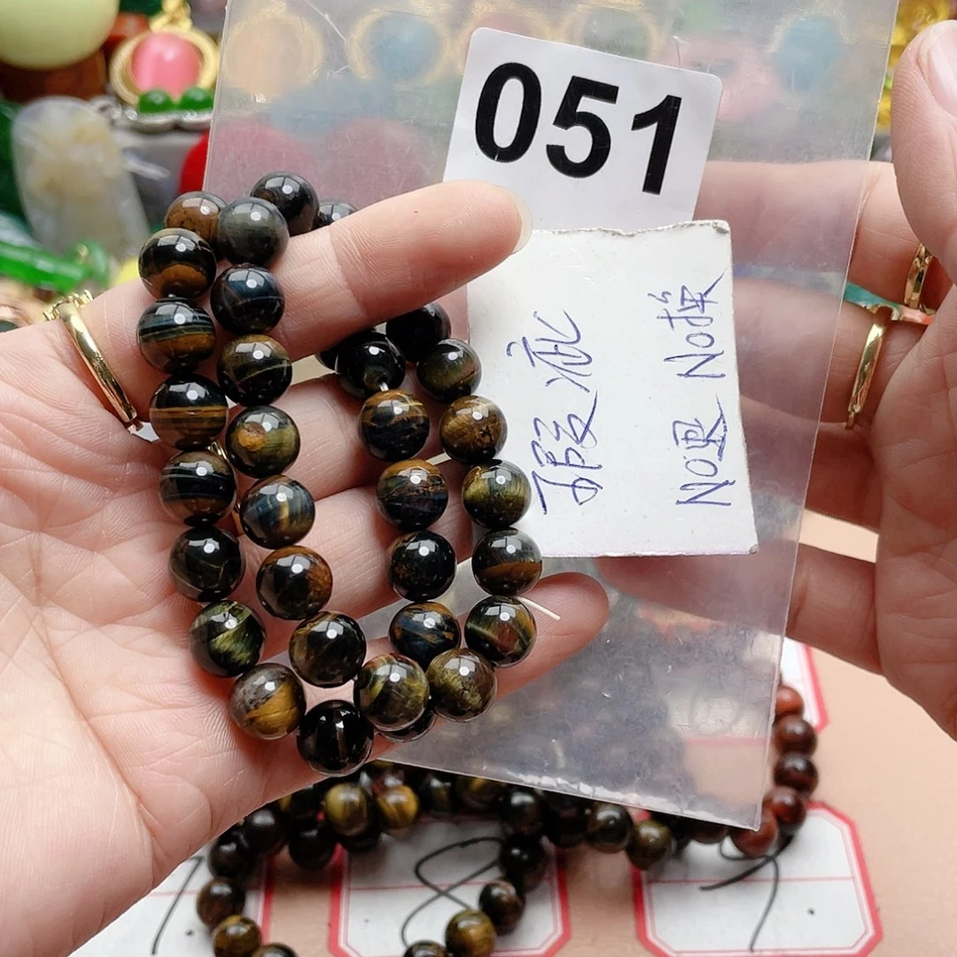 合金颈饰玛瑙/玉髓你*人