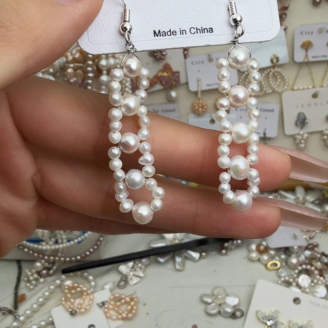 淡水珍珠颈饰未镶嵌