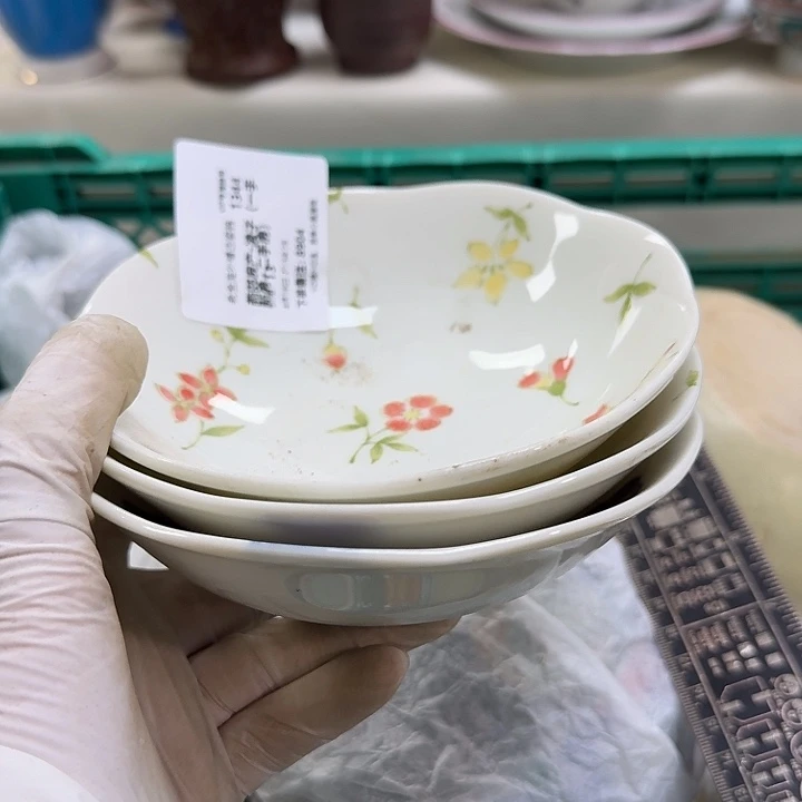 瓷片燕****）开播啦…开播啦