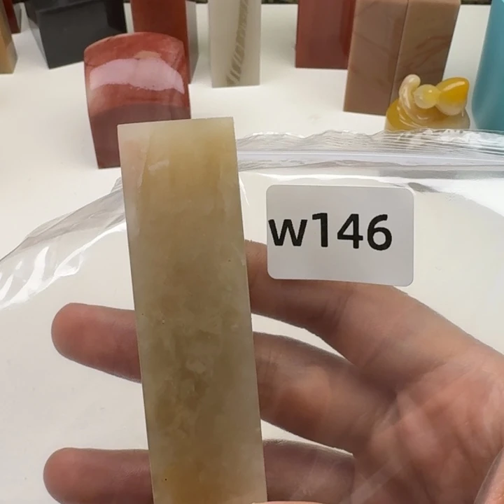 老挝石用****5老挝 老挝 老挝