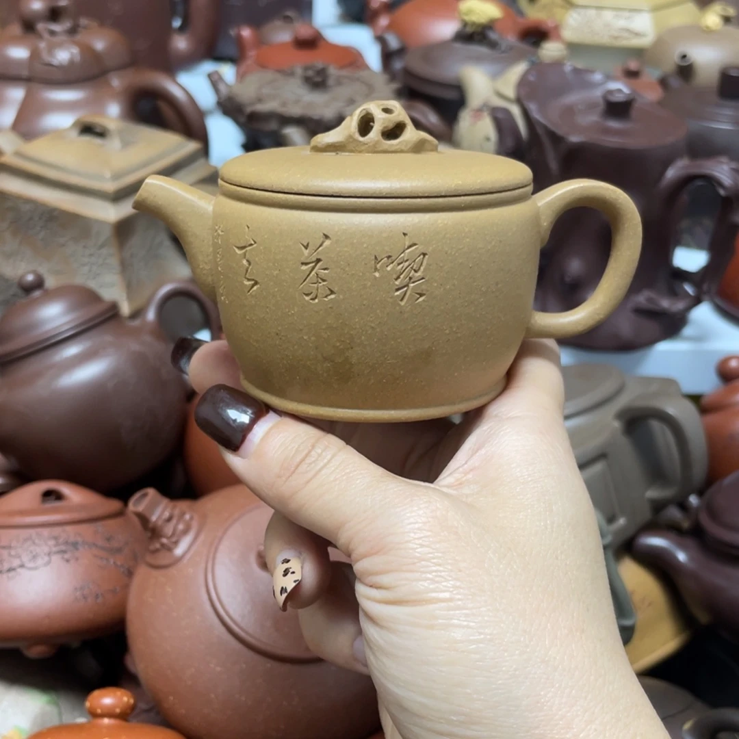 紫砂茶壶紫砂艺术学院