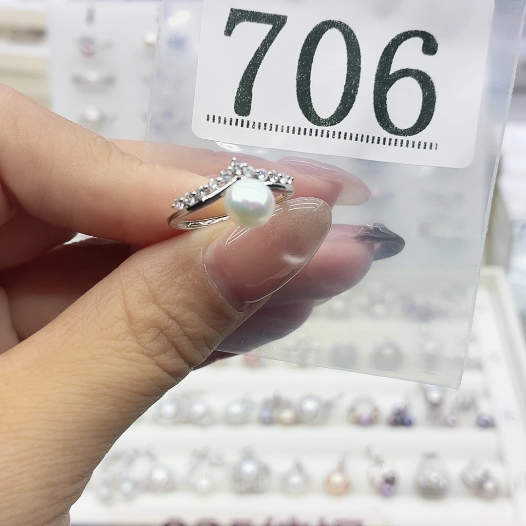 安***珠宝奇石淡水珍珠银S925镶嵌706