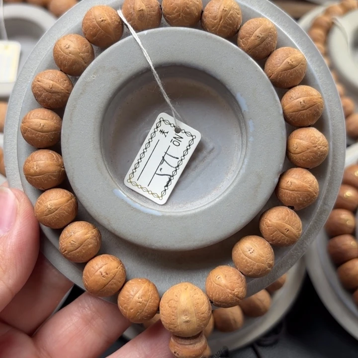 凤眼菩提手串12.5mm手串