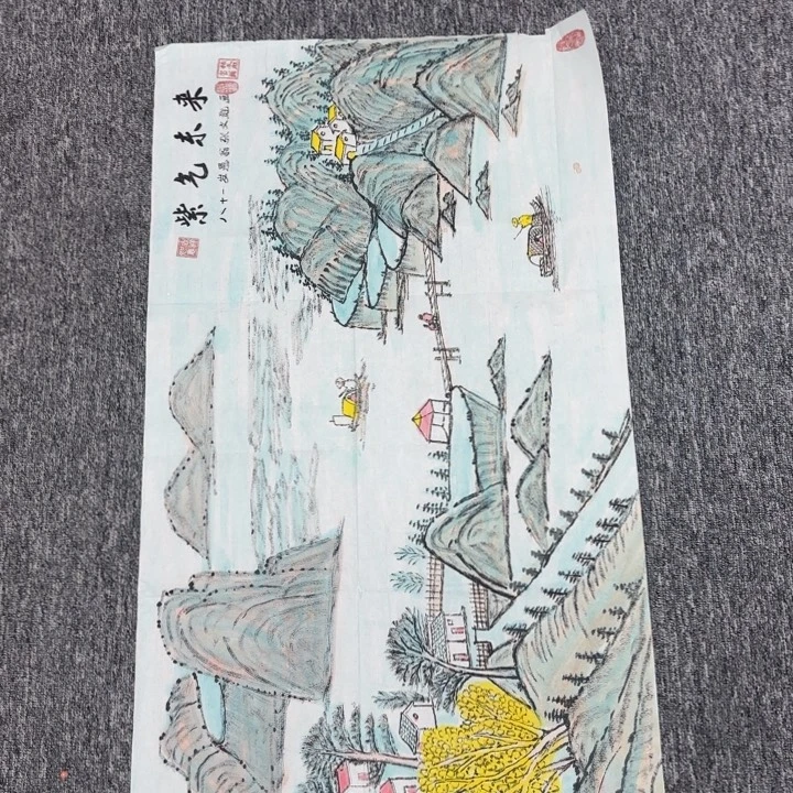 国画绘画作品多次参加