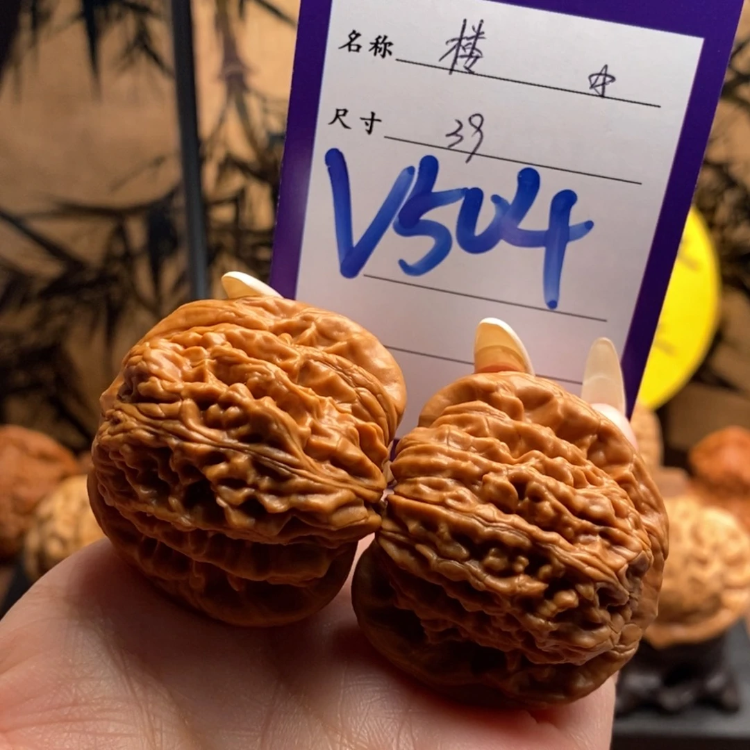 把件文玩核桃楼子39