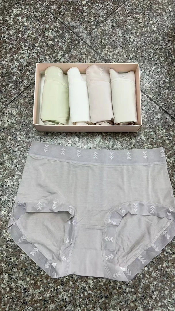 5820缇雅朵莫代尔内裤五条装