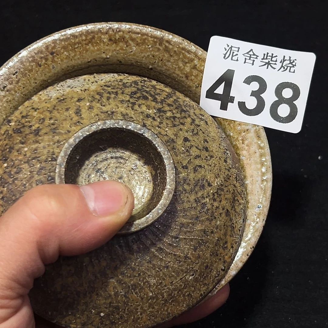 壶泥舍柴烧精品茶器