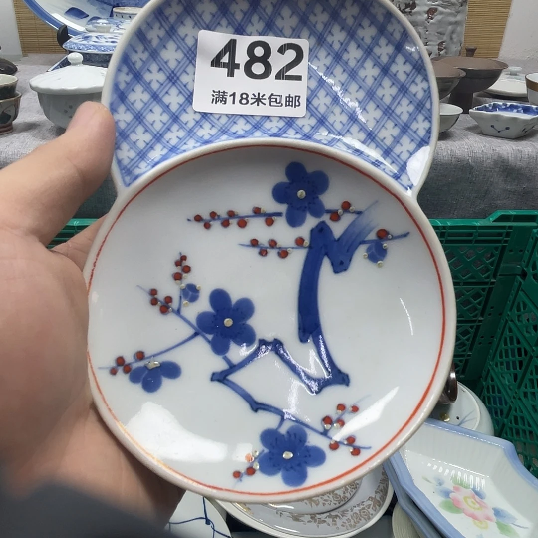車****瓷片aaaaaaaaaaaa482