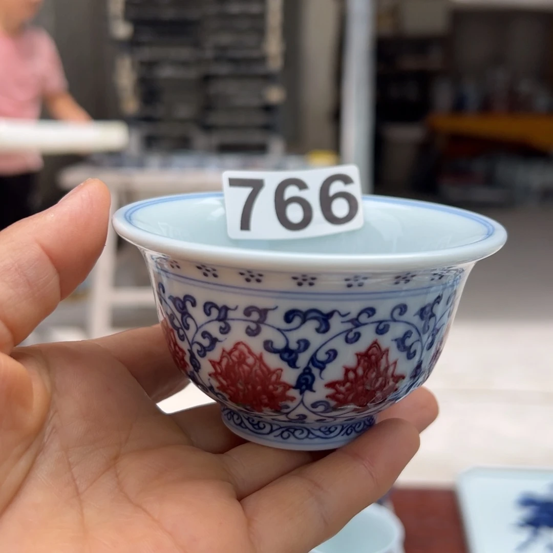 青花釉里红高温原矿