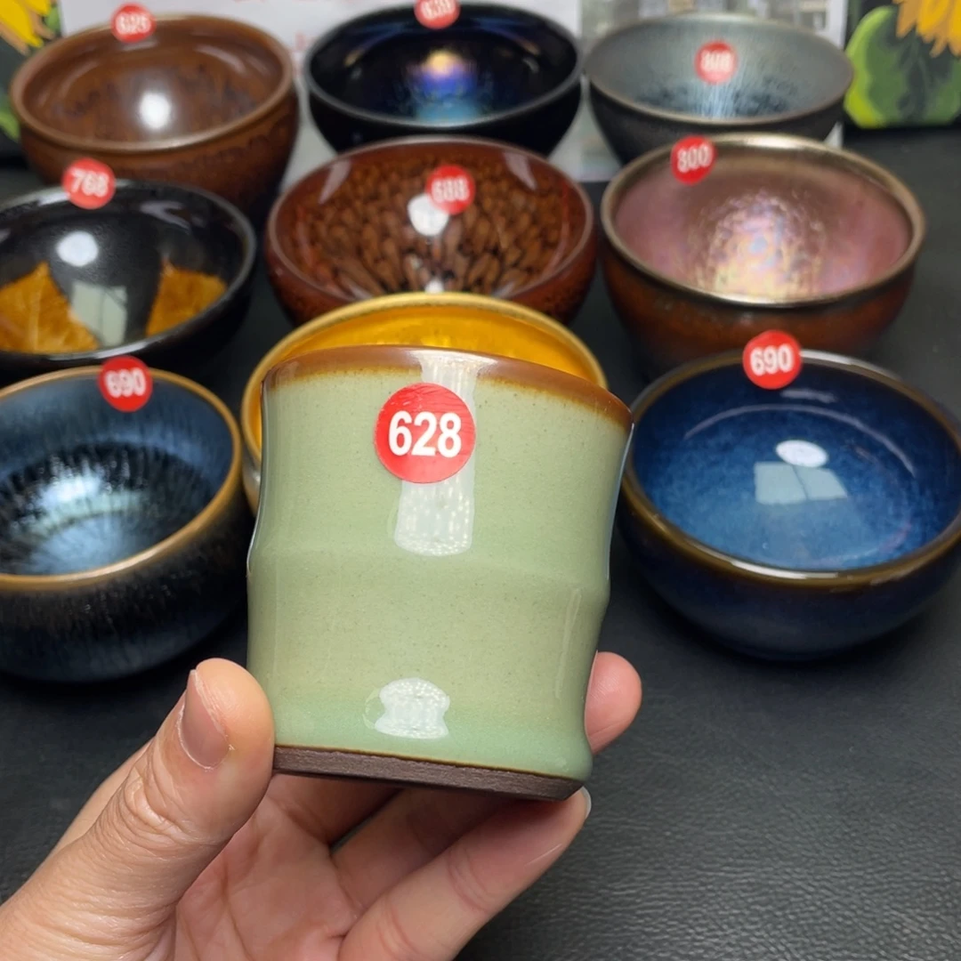 茶盏628 建窑建盏茶盏