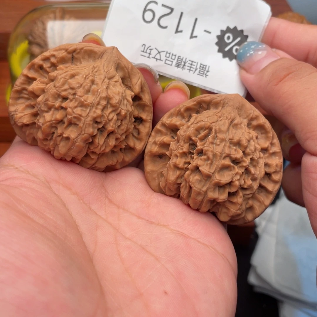 把件文玩核桃47正桃心官帽