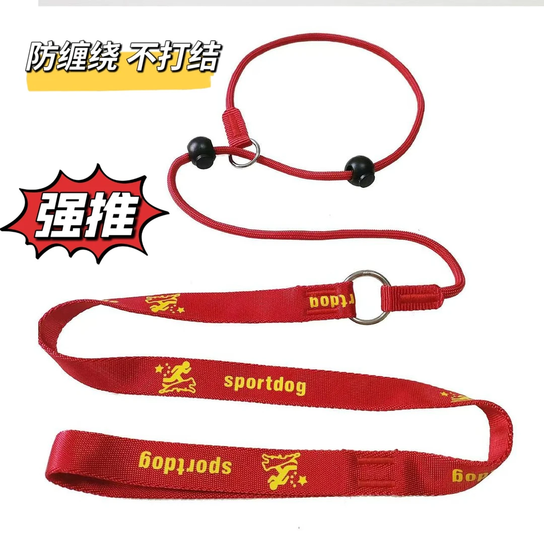一体式专业训犬防爆冲遛狗通用1-3个月幼犬狗绳牵引绳p绳