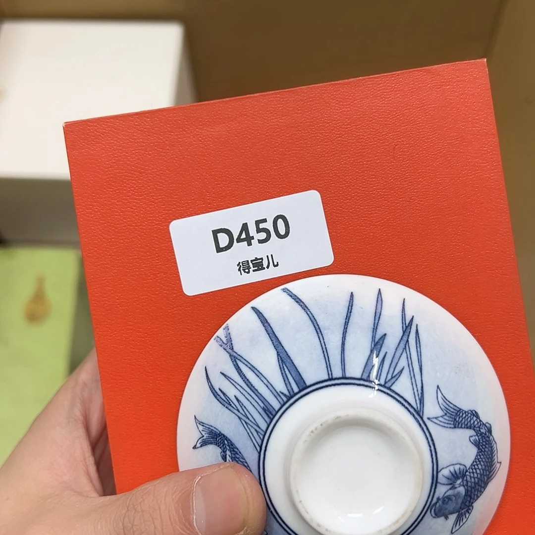 瓷片B瓷片工艺赏玩器物下单即认可多样发其一