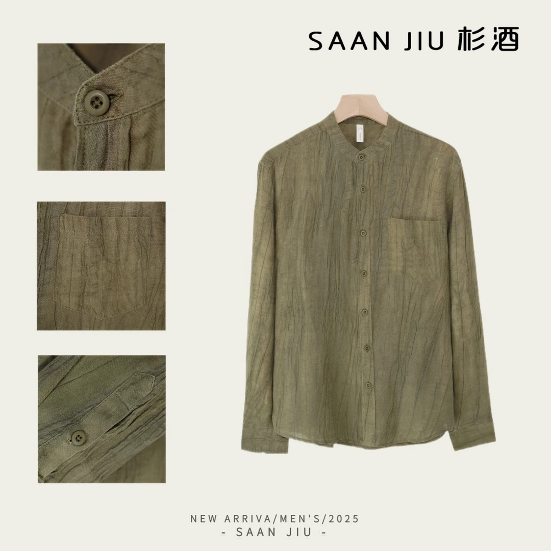 SJ2025【压褶立领衬衫】苎麻莱赛尔纯色透气休闲男士衬衫痞帅