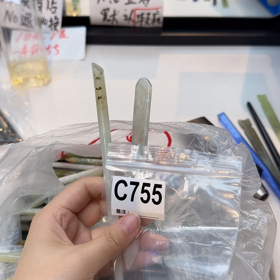 l***y合金蛇纹石玉发饰