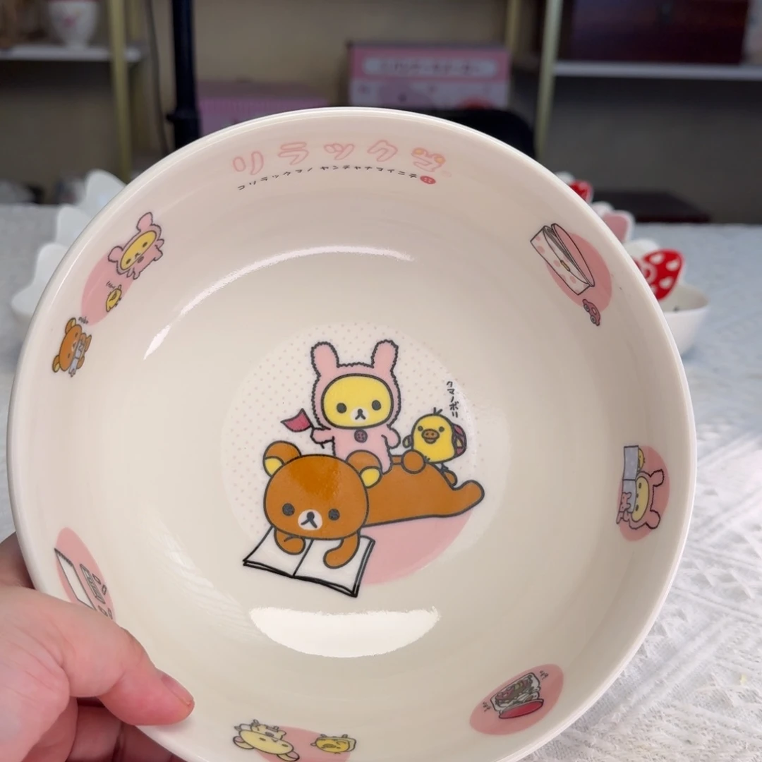 瓷片新人主播第一次开播