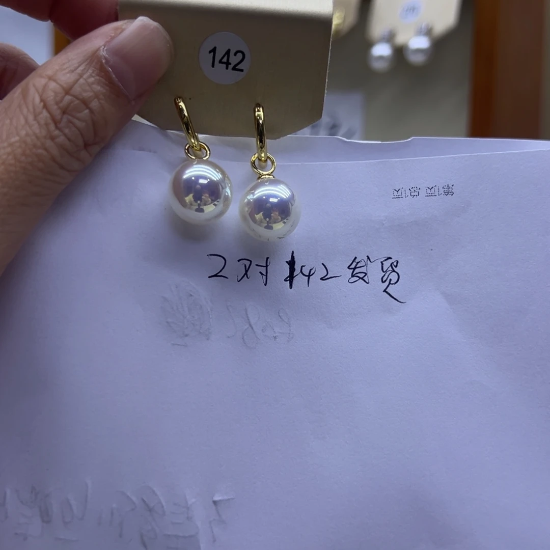 耳饰未镶嵌淡水珍珠