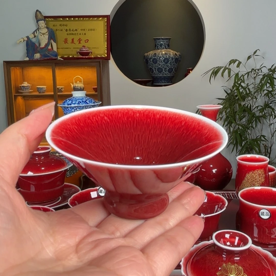 杯闻轩坊新年福利