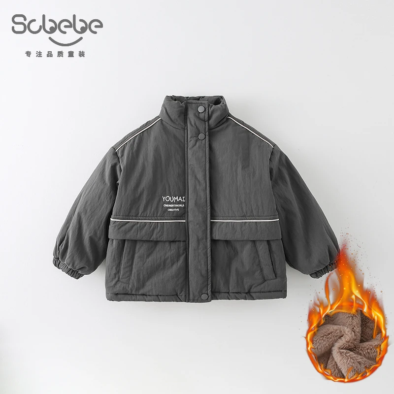 【清货】儿童加绒棉服冬季2024新款男童刺绣字母夹棉外套AW686