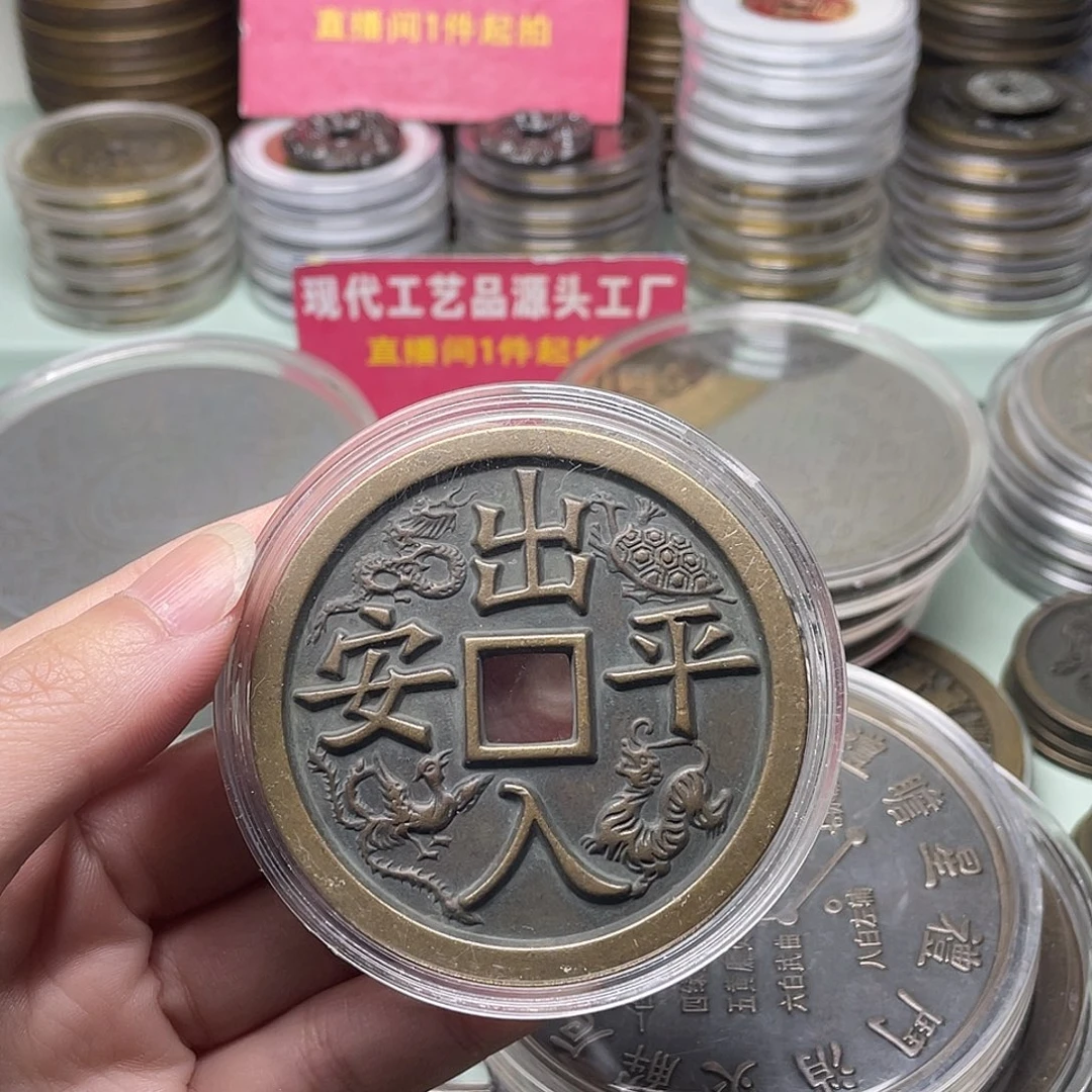 唯***一铜一物一拍 现场下单