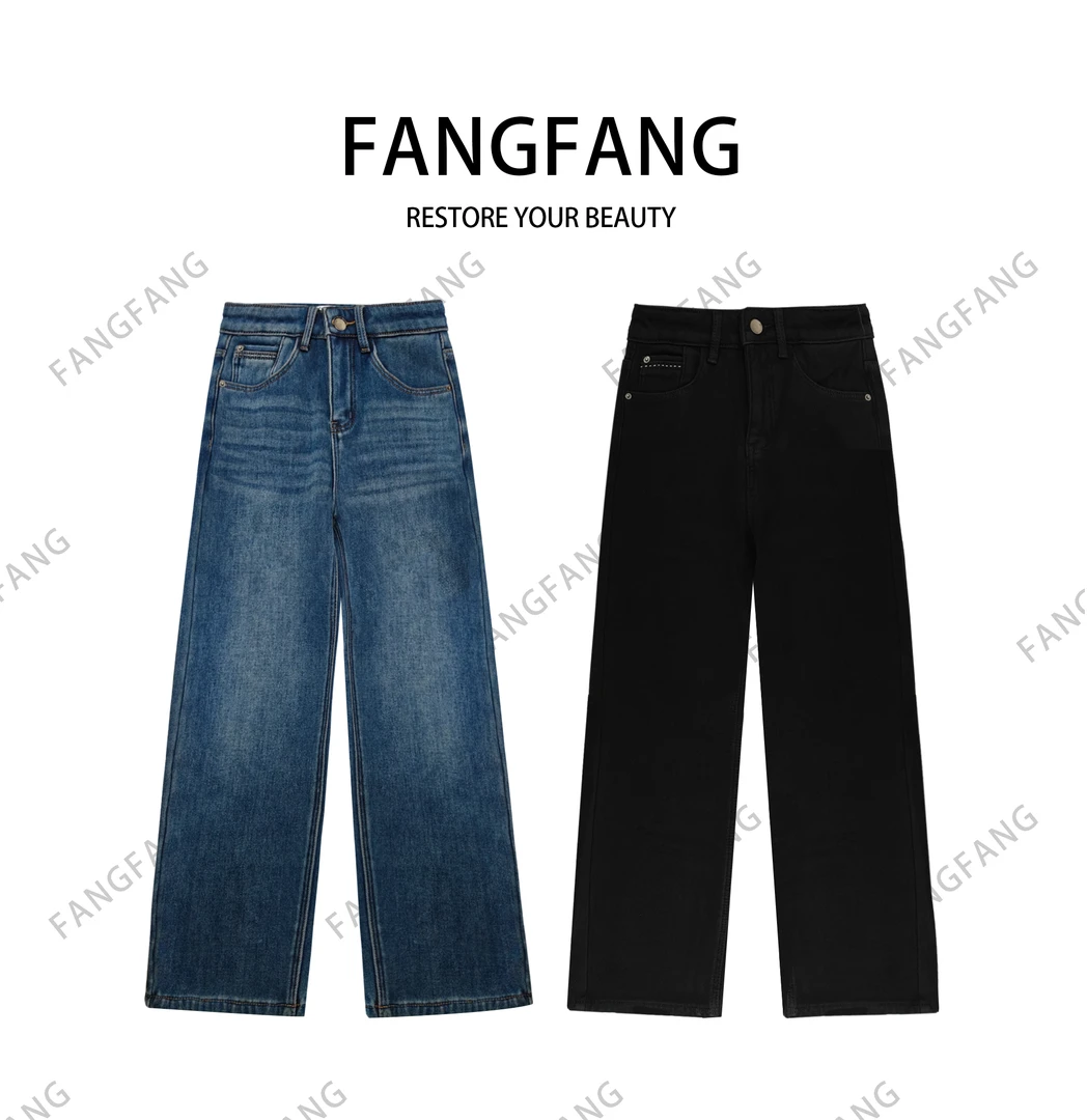 方方私服 休闲风九分裤冬季牛仔裤休闲时尚百搭高腰裤子33032