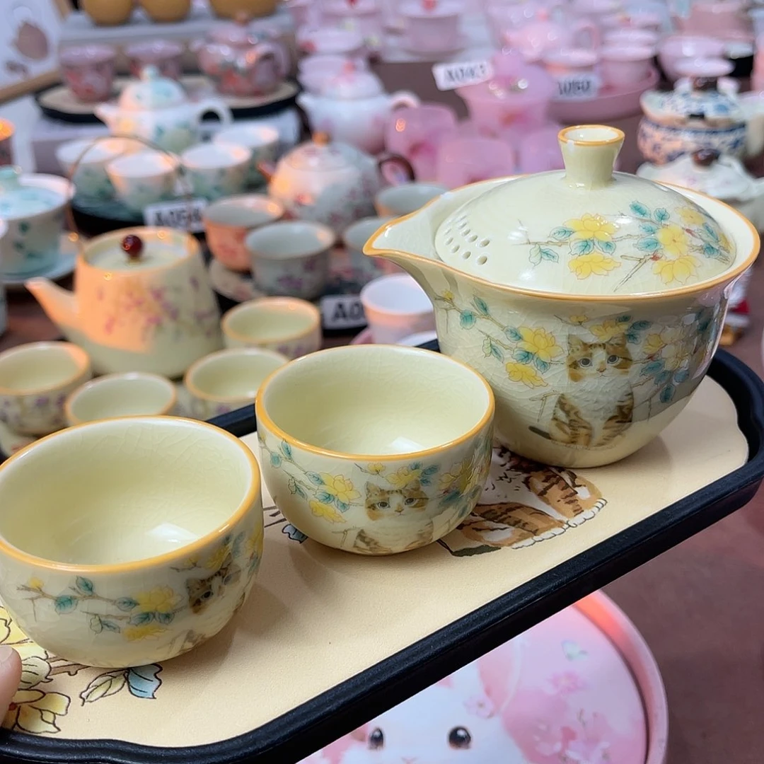 陶瓷陶瓷陶瓷陶瓷陶瓷陶瓷陶瓷