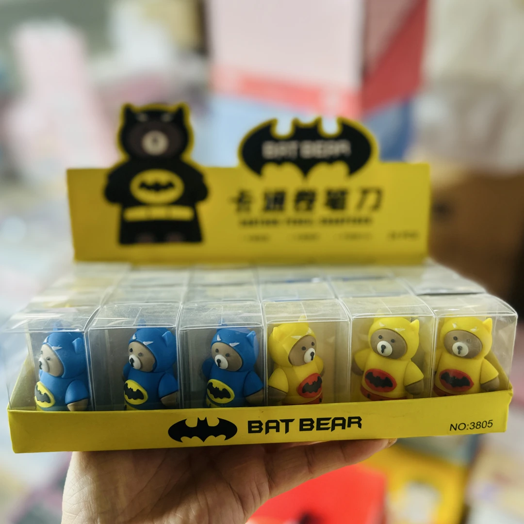 到手24个，卡通卷笔刀12345