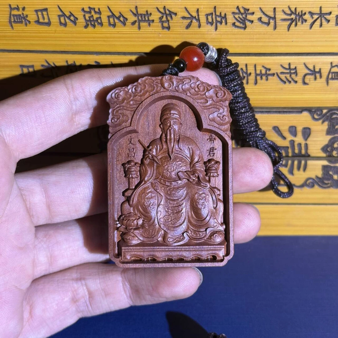 雷枣木文昌帝君挂件木雕挂件魁星踢斗挂件把玩