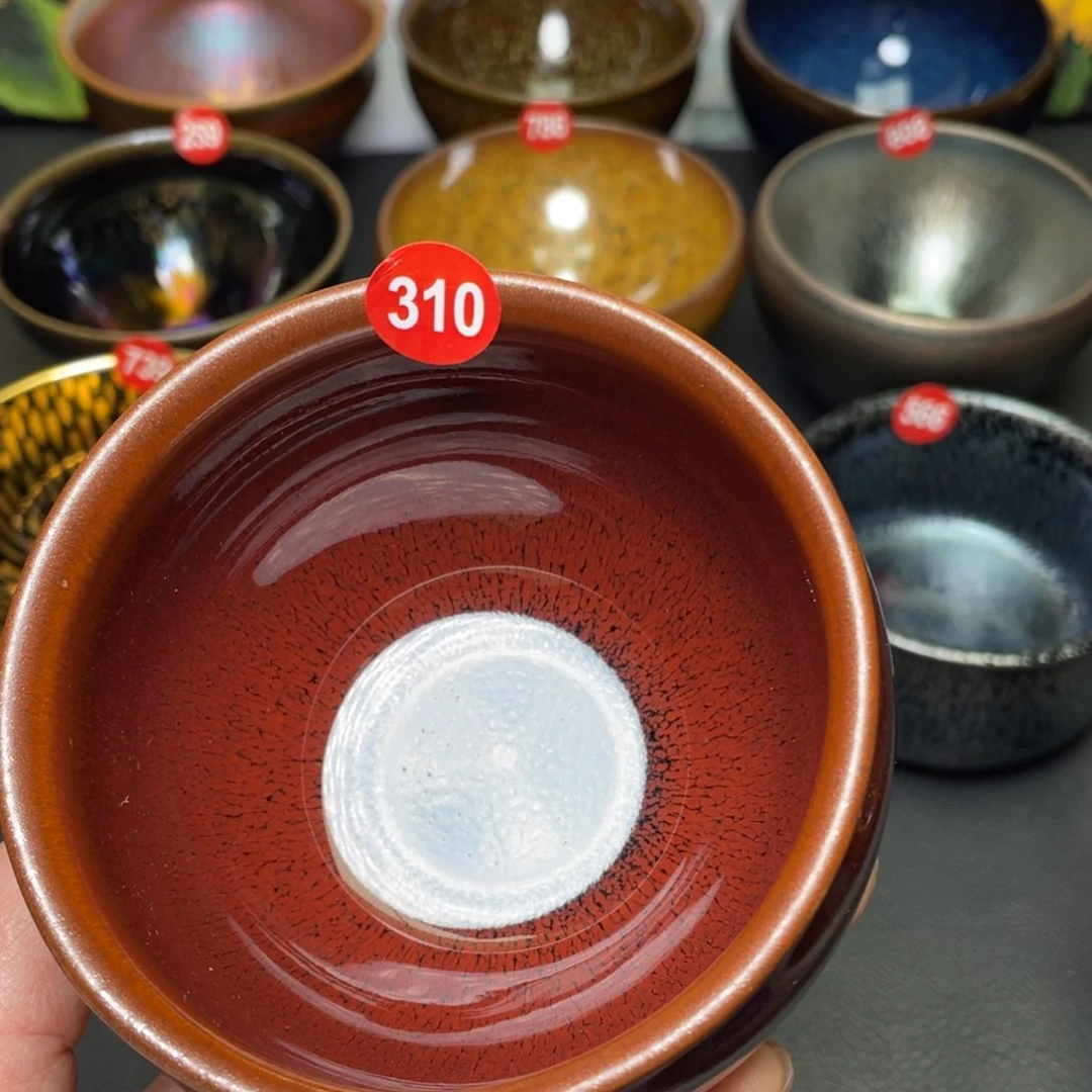 茶盏310 建盏茶杯茶盏