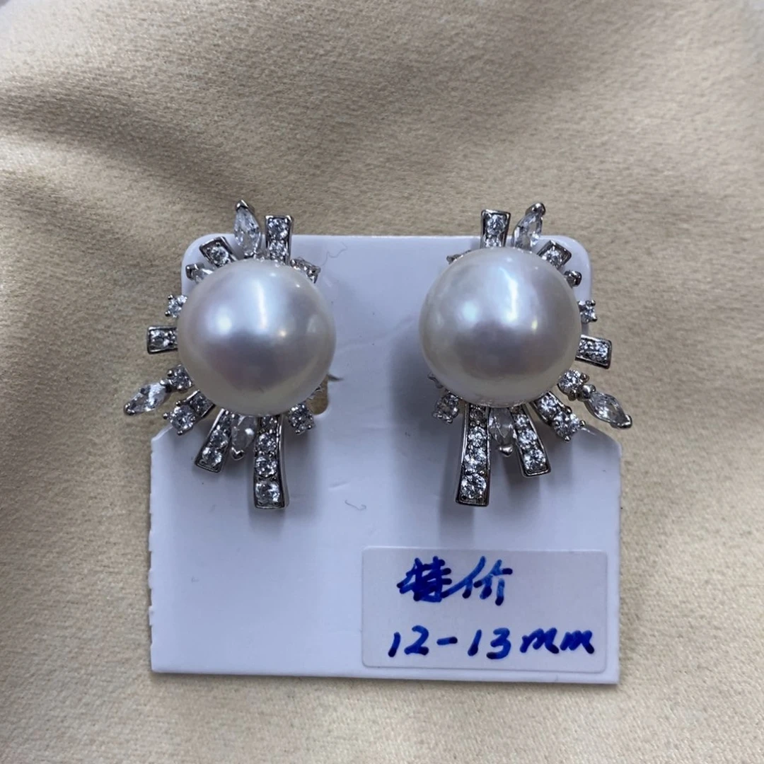 银S925镶嵌耳饰淡水珍珠，no退换，链接1