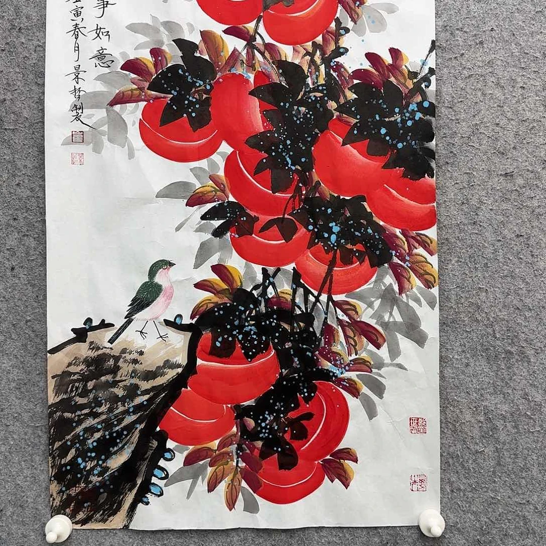 辛*书法作品多次参加