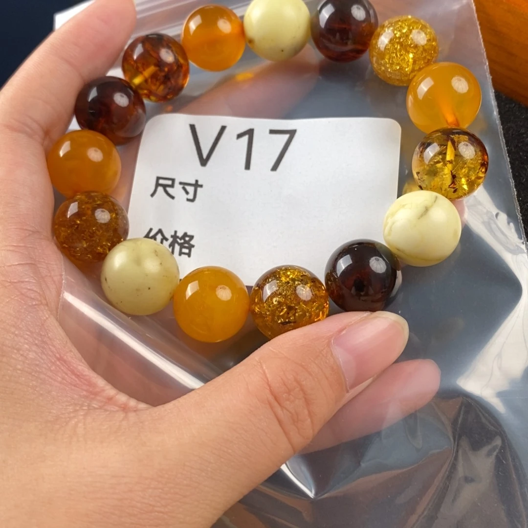 蜜蜡未镶嵌珠宝奇石