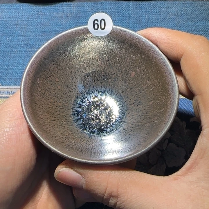 茶盏15米包邮，15米包邮