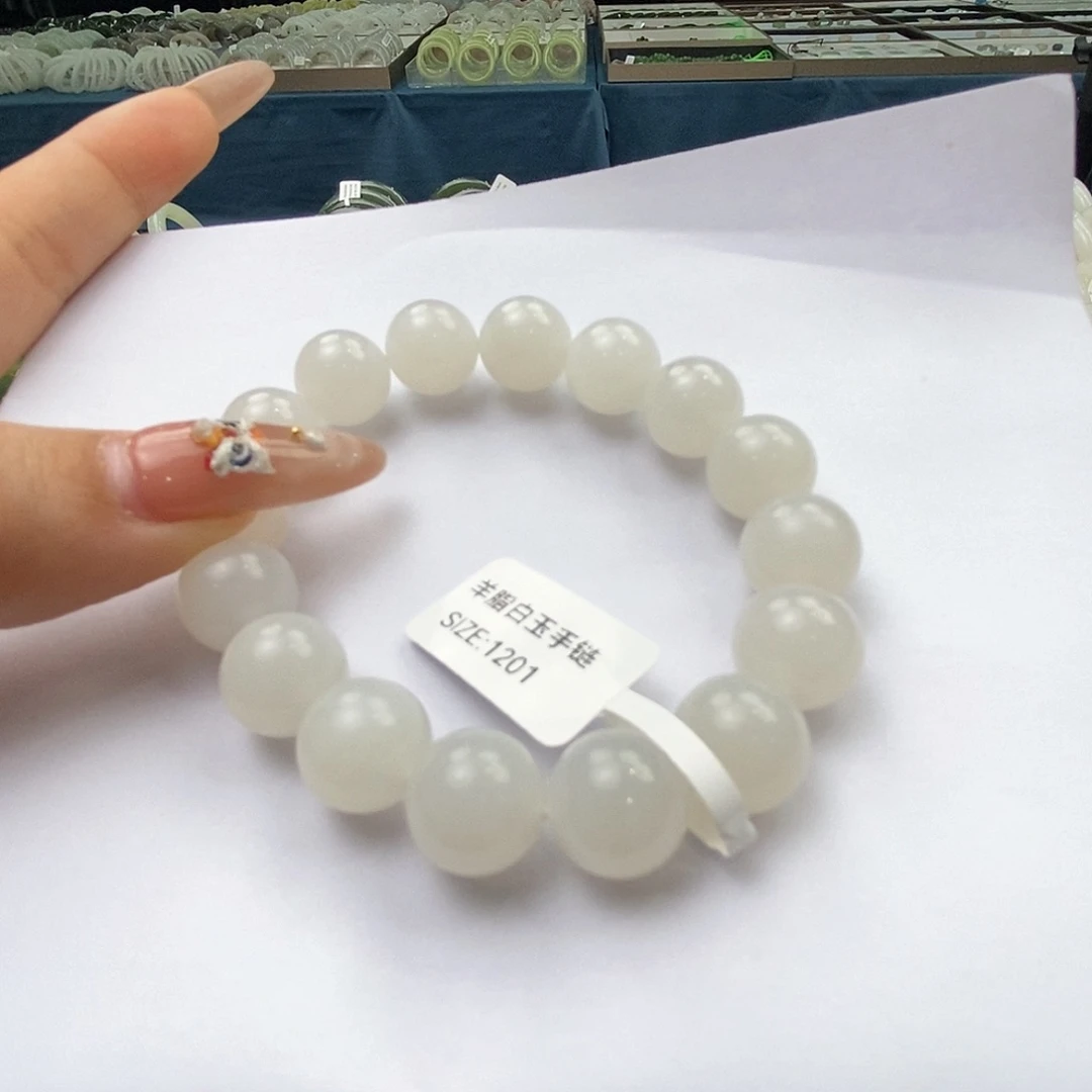 和田玉手链未镶嵌