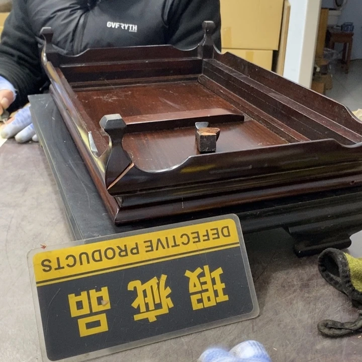 再***驰家具条纹乌木类工艺品哈哈哈哈哈