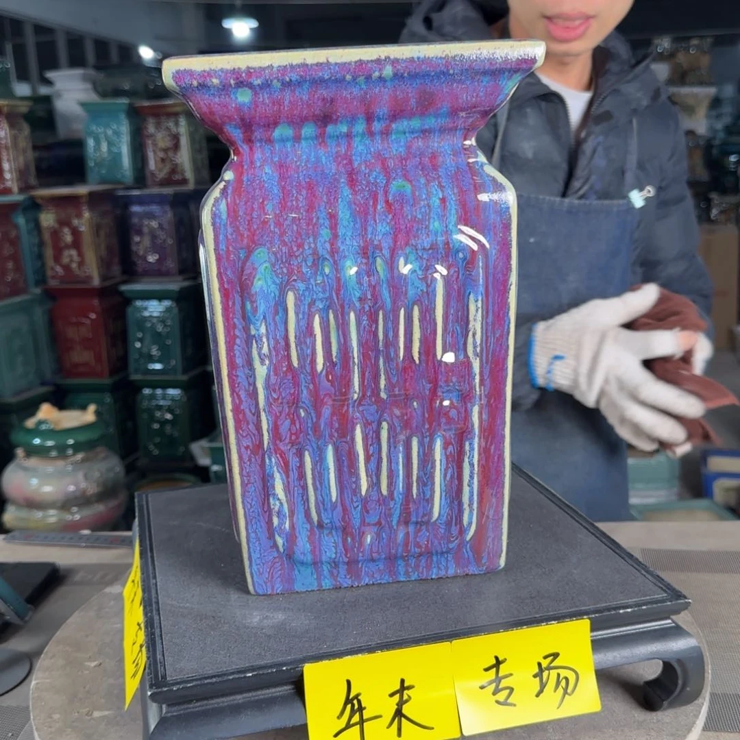 一风堂石湾花盆。高温裂微瑕