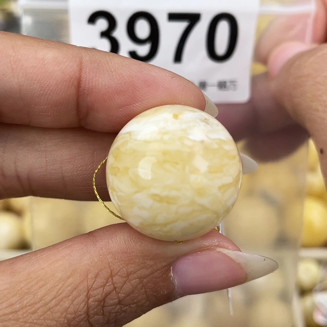 蜜蜡未镶嵌裸石22.8粉