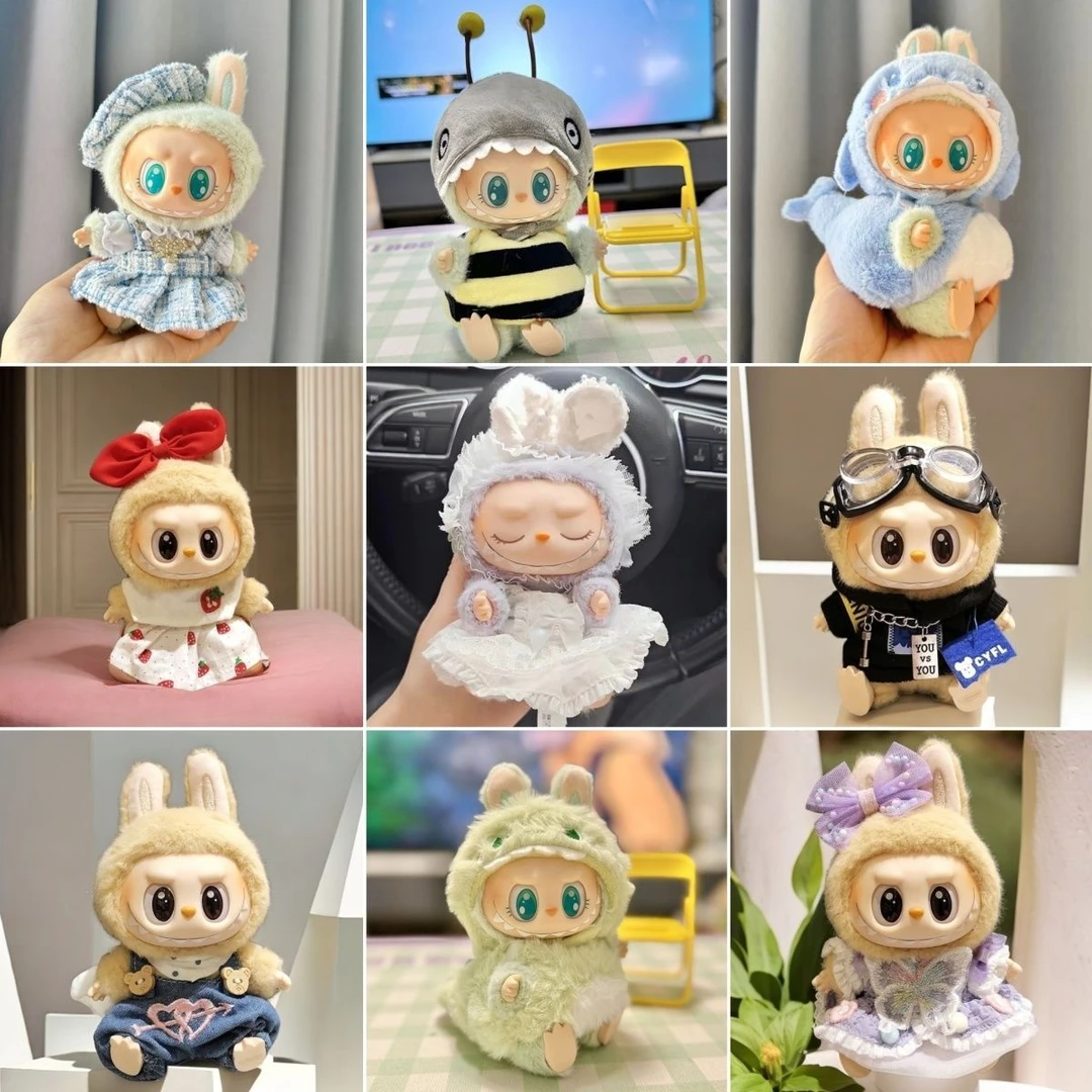 [仅娃衣]一/二代挂件labubu娃衣衣服拉布布坐坐派对娃衣搪胶公仔