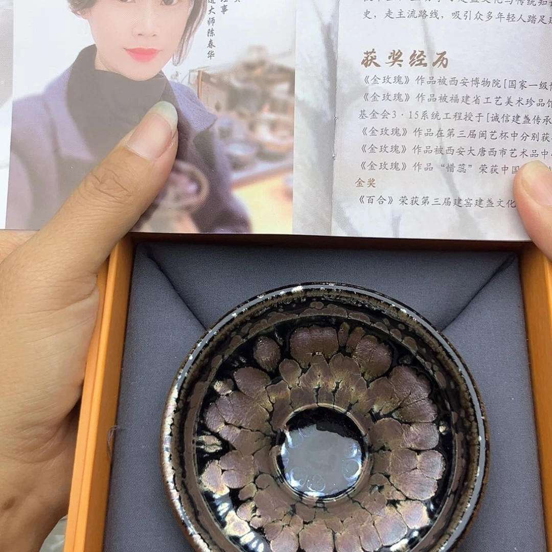 茶盏您好提出显腿长