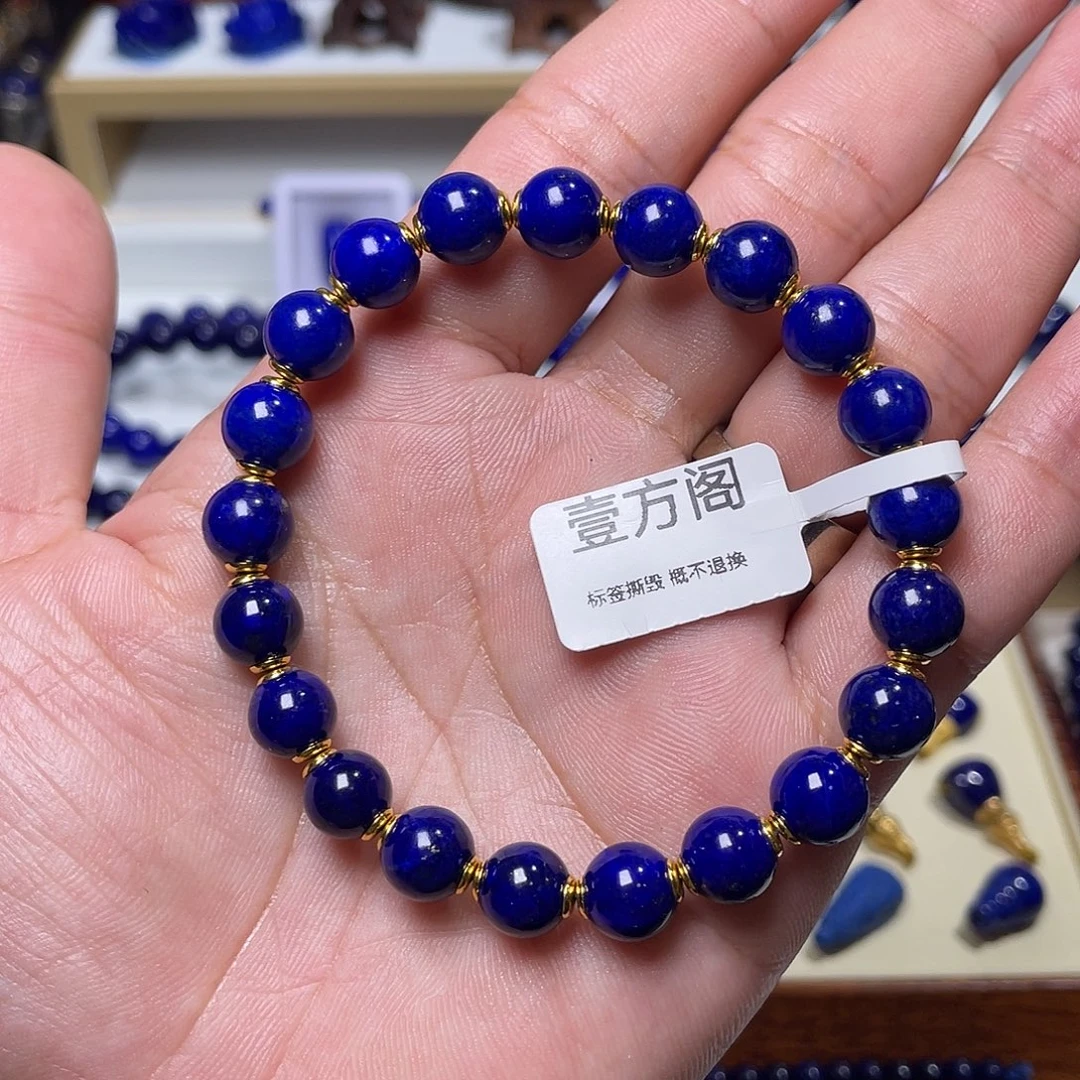 青金石18K金镶嵌毕业级黑加仑8.8mm手串