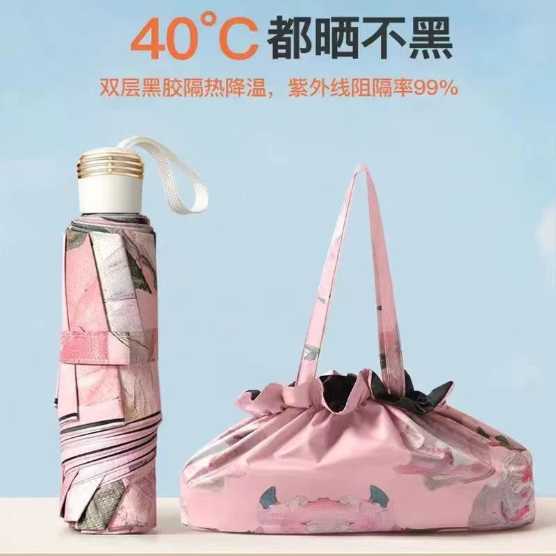 高颜值油画伞女双层太阳伞复古轻奢三折手动晴雨两用双面印花雨伞