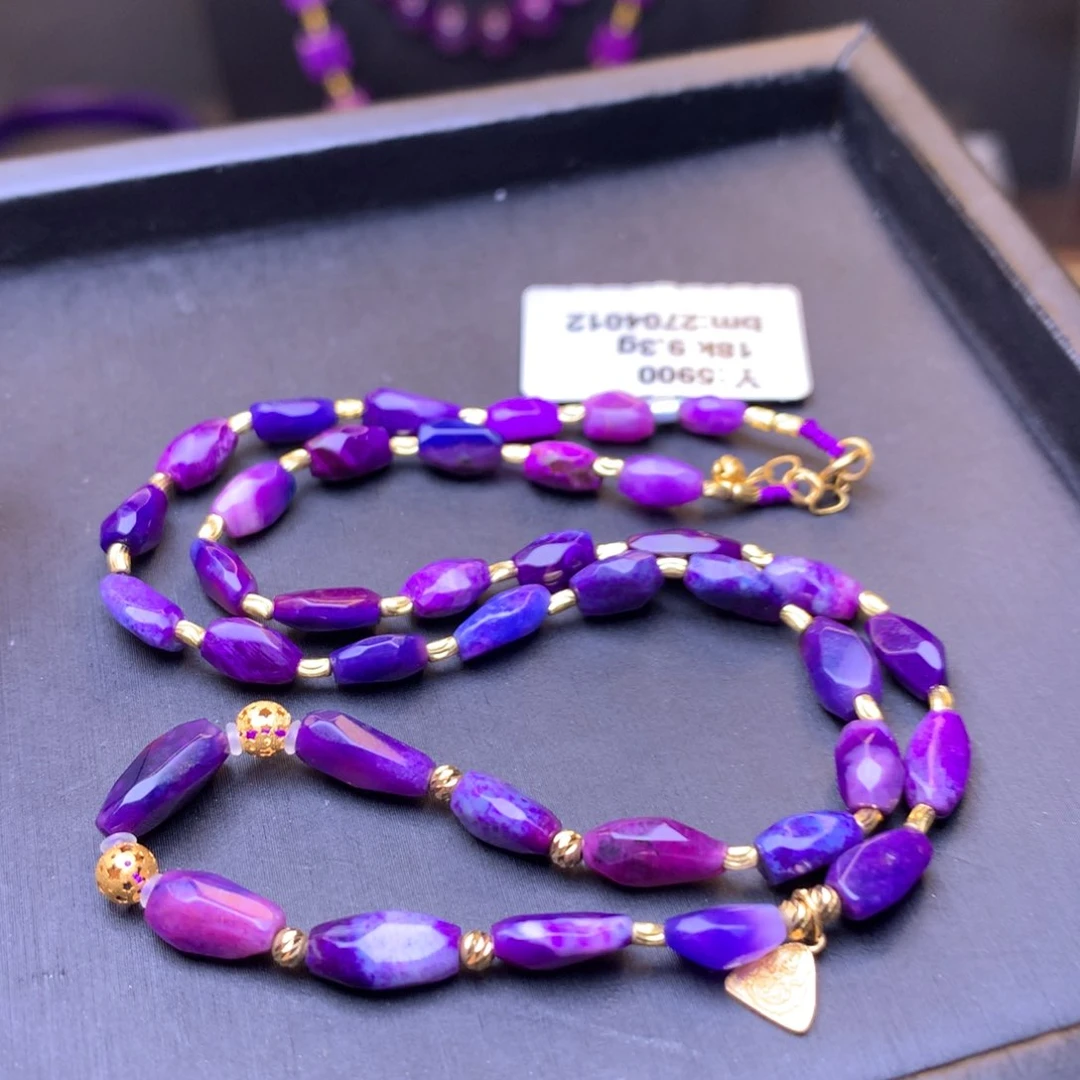 18K金镶嵌苏纪石（舒俱来）项链