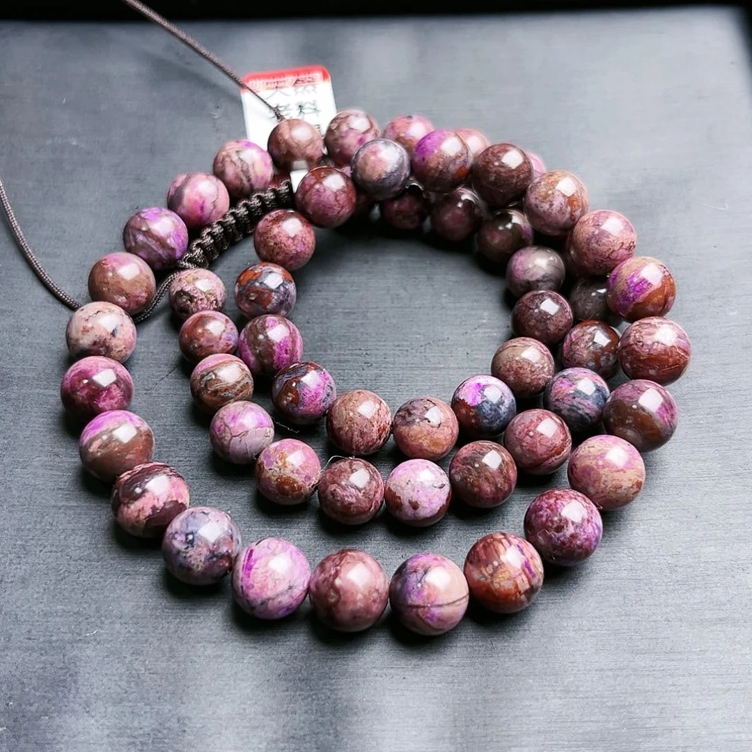 苏纪石（舒俱来）未镶嵌项链