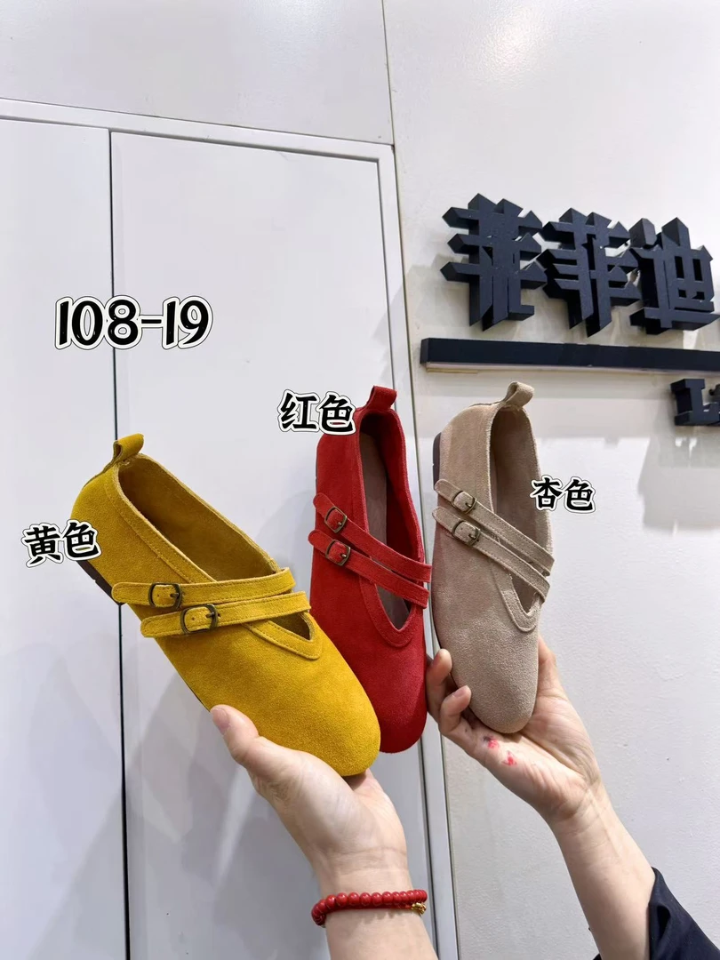 FUJIA STYLE新款气质休闲百搭简约时尚舒适休闲鞋108-19